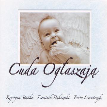 cuda-oglaszaja